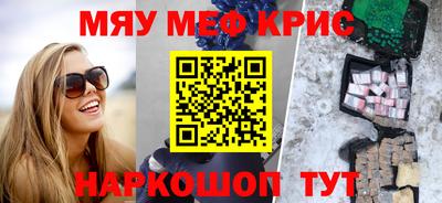 ALPHA-PVP Малгобек