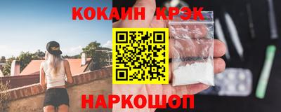 скорость Мариинск