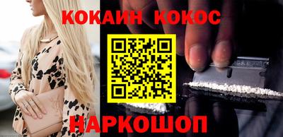 скорость Мариинск