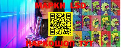 скорость Мариинск
