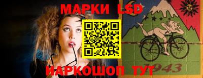 ALPHA-PVP Малгобек