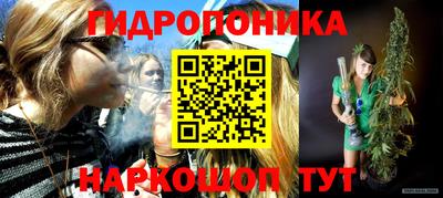 мефедрон VHQ Малоярославец