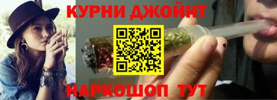 мефедрон VHQ Малоярославец