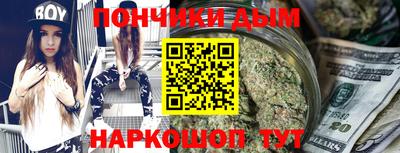 ALPHA-PVP Малгобек