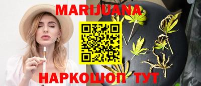 ALPHA-PVP Малгобек