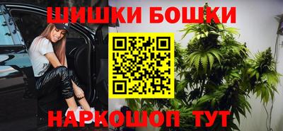 мефедрон VHQ Малоярославец