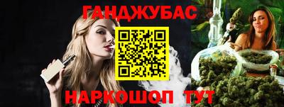 мефедрон VHQ Малоярославец