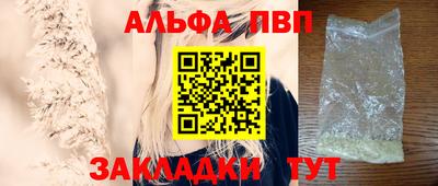 скорость Мариинск