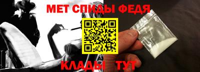 мефедрон VHQ Малоярославец