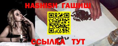мефедрон VHQ Малоярославец