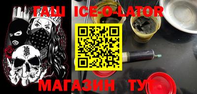 мефедрон VHQ Малоярославец