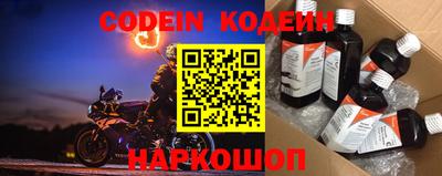 мефедрон VHQ Малоярославец