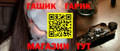 ALPHA-PVP Малгобек