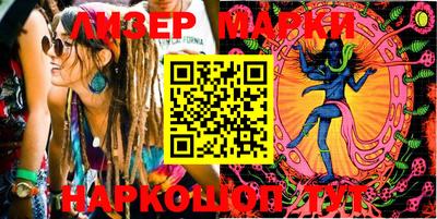 скорость Мариинск