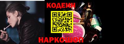 ALPHA-PVP Малгобек