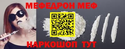 скорость Мариинск