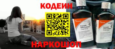скорость Мариинск